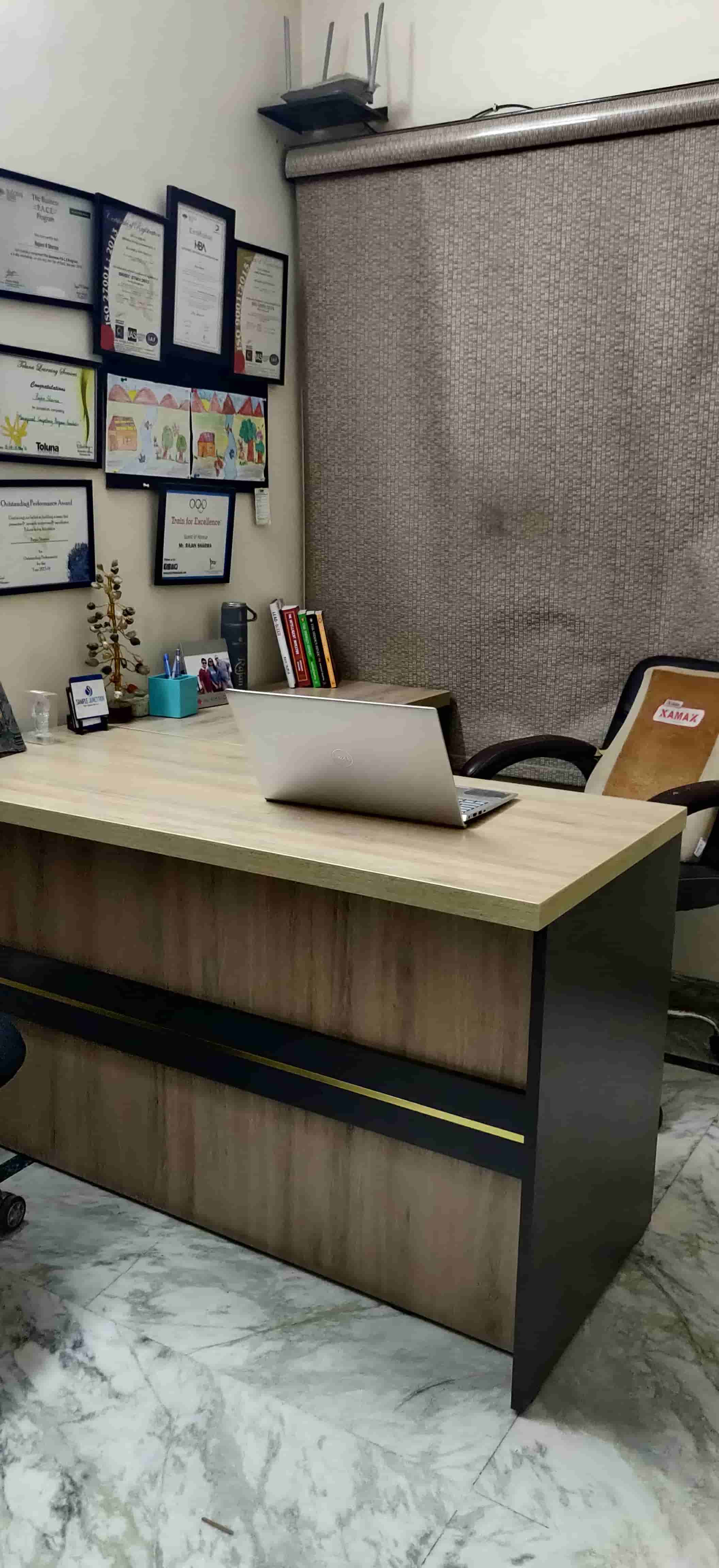 office - 2020