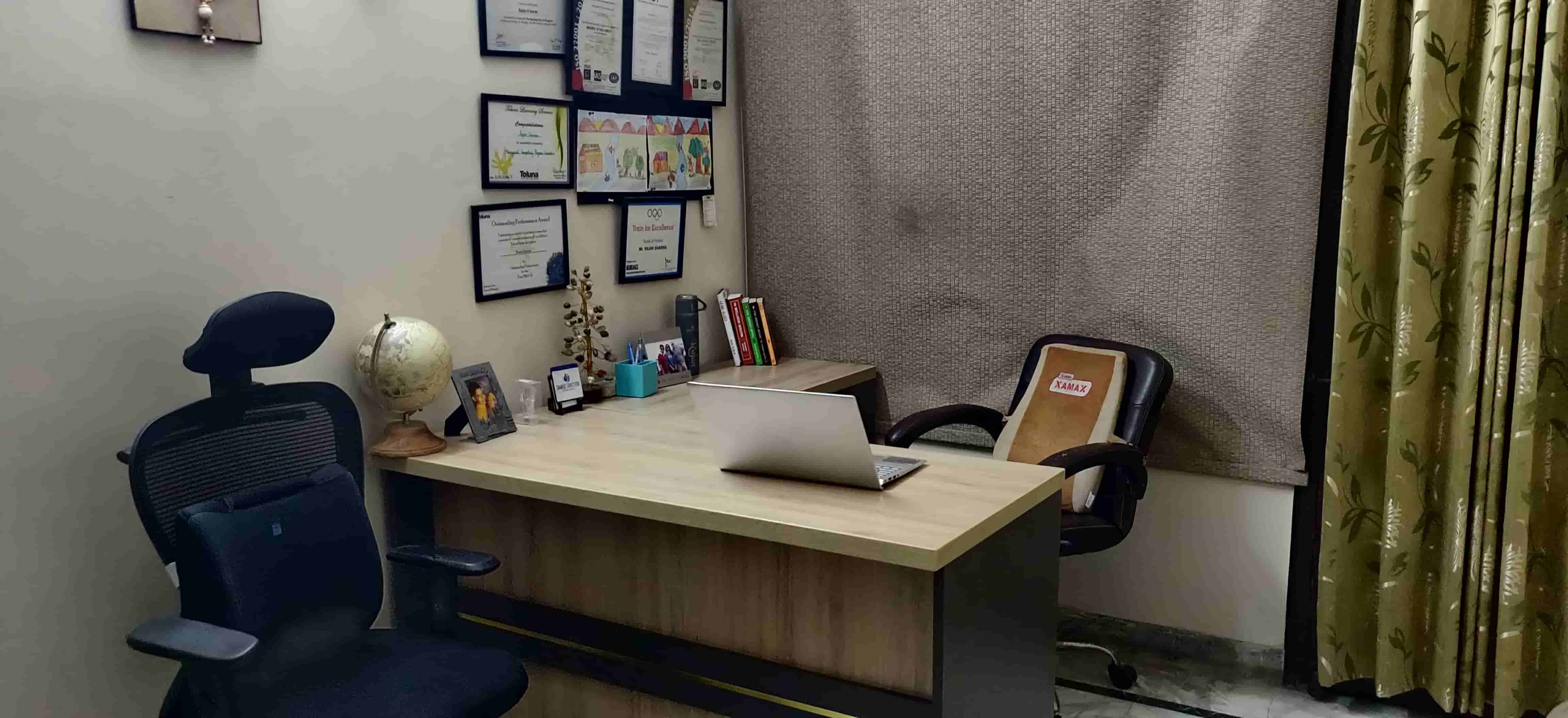office - 2020