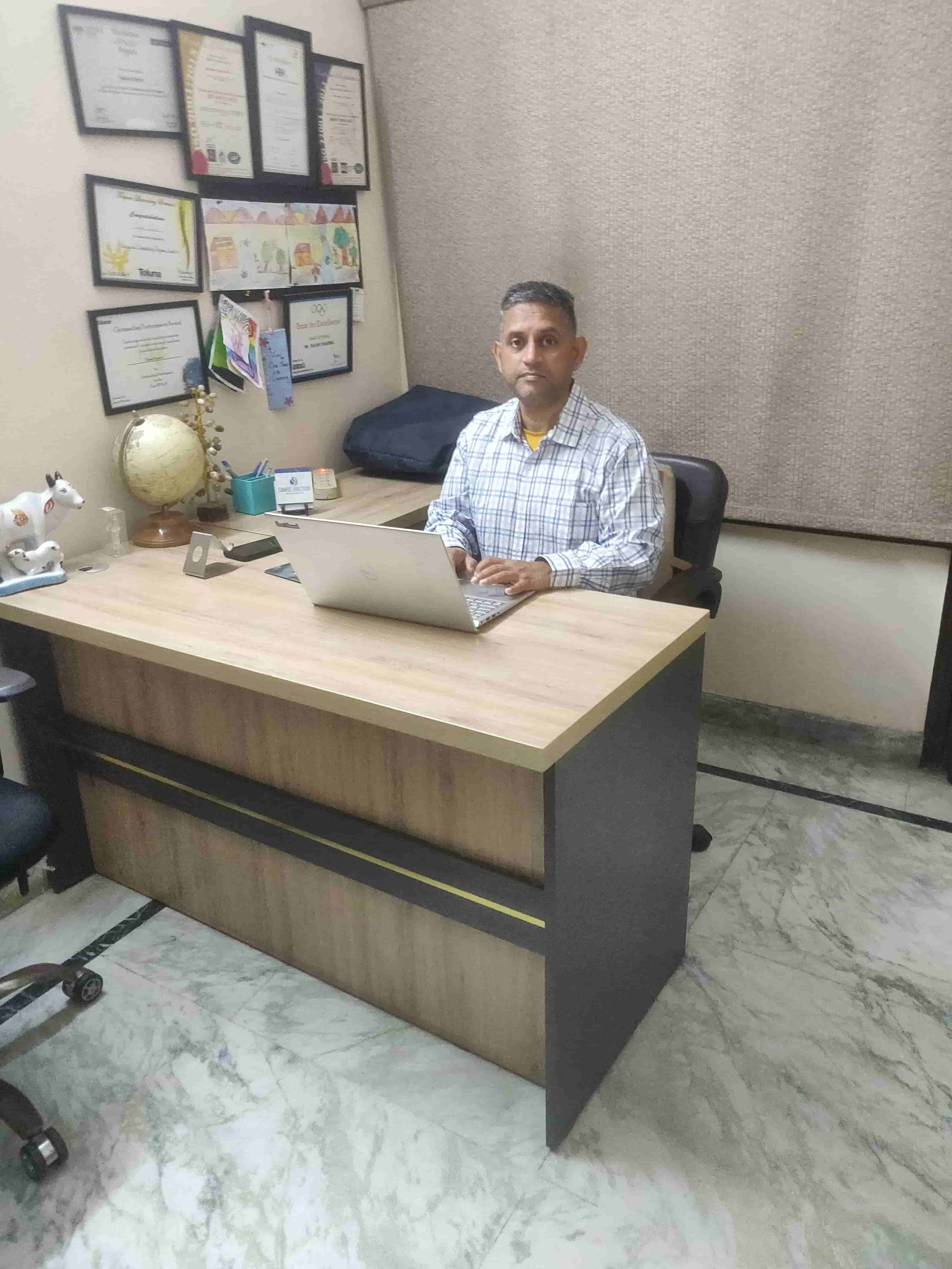 office - 2020